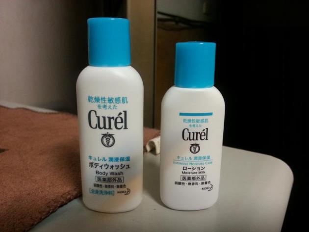 curel 珂润 润浸保湿沐浴乳18ml 润浸保湿身体乳液16ml