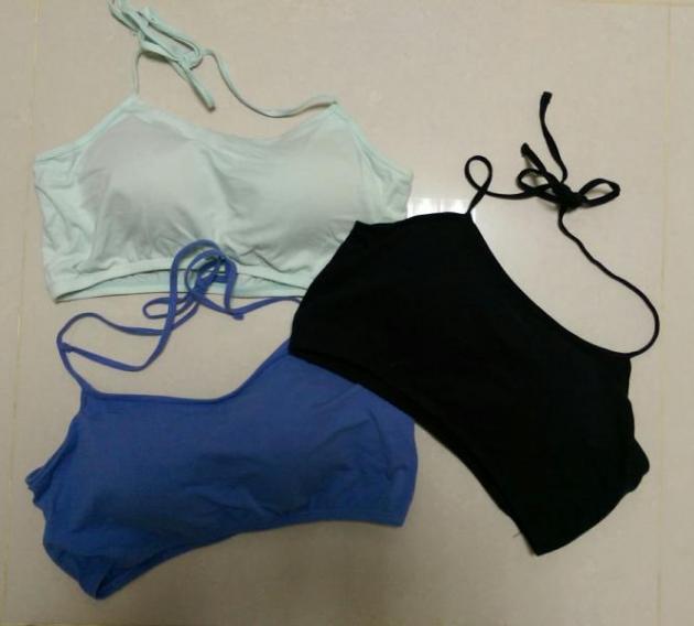 【二手】lativ-bra 绑带附罩杯内衣(l)